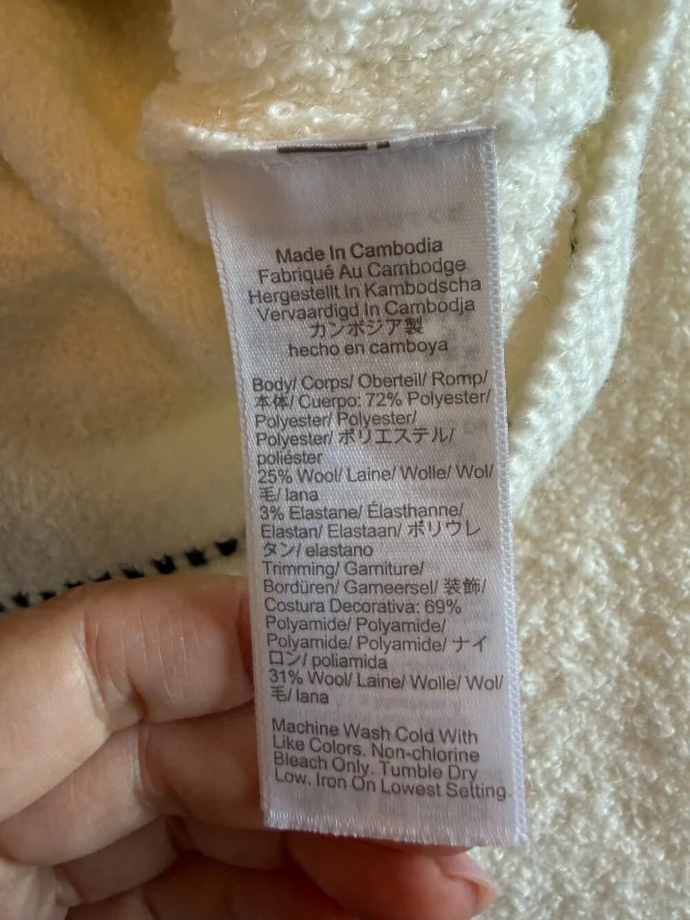 J Crew Sweater Jacket Cardigan Crocheted Collar Contrast Stitching Off White M